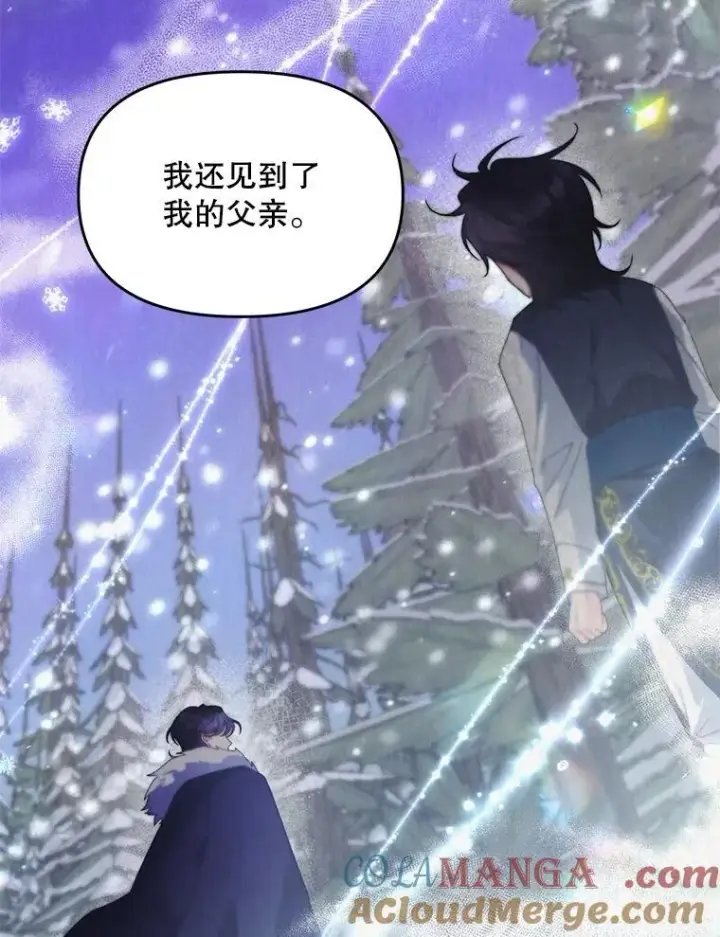 《伯爵孤女的重生》127.魔法的由来图55