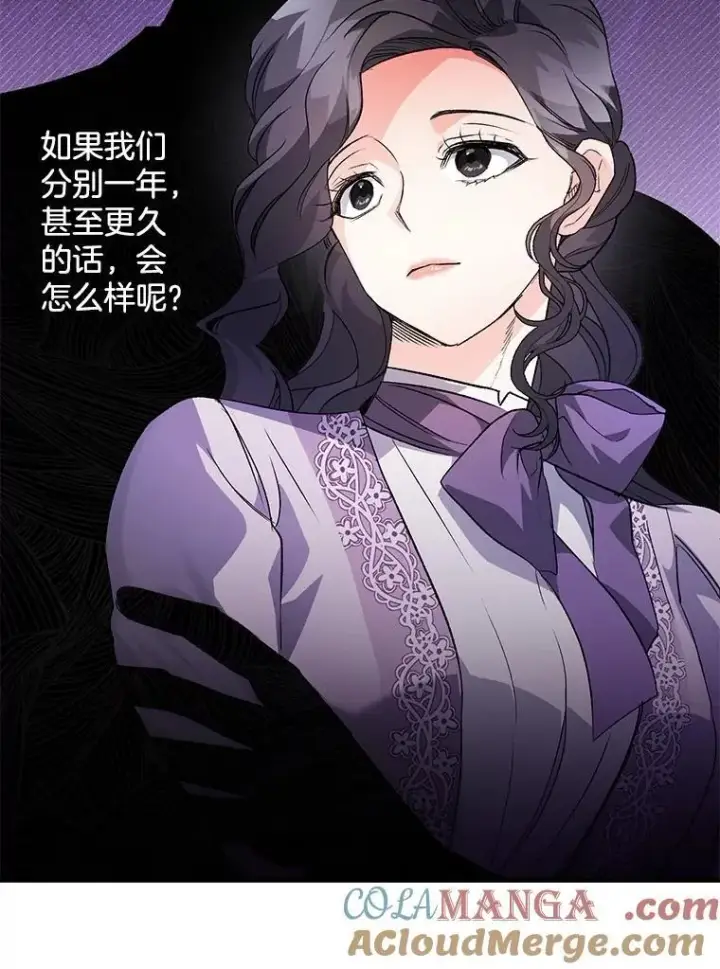 《伯爵孤女的重生》130.我要去留学图16
