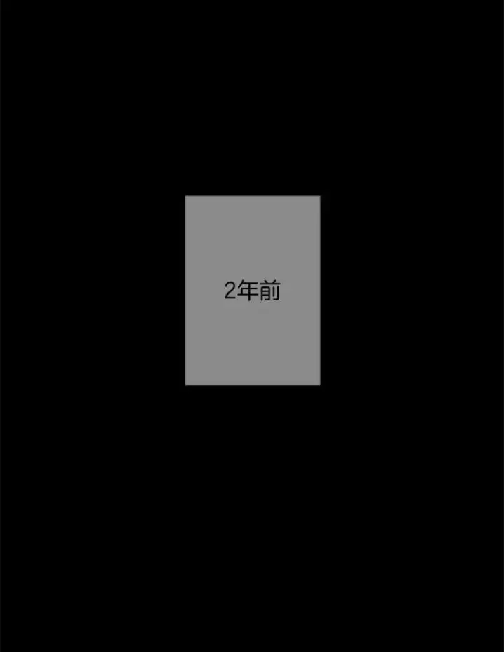 《伯爵孤女的重生》131.成为监护人图3