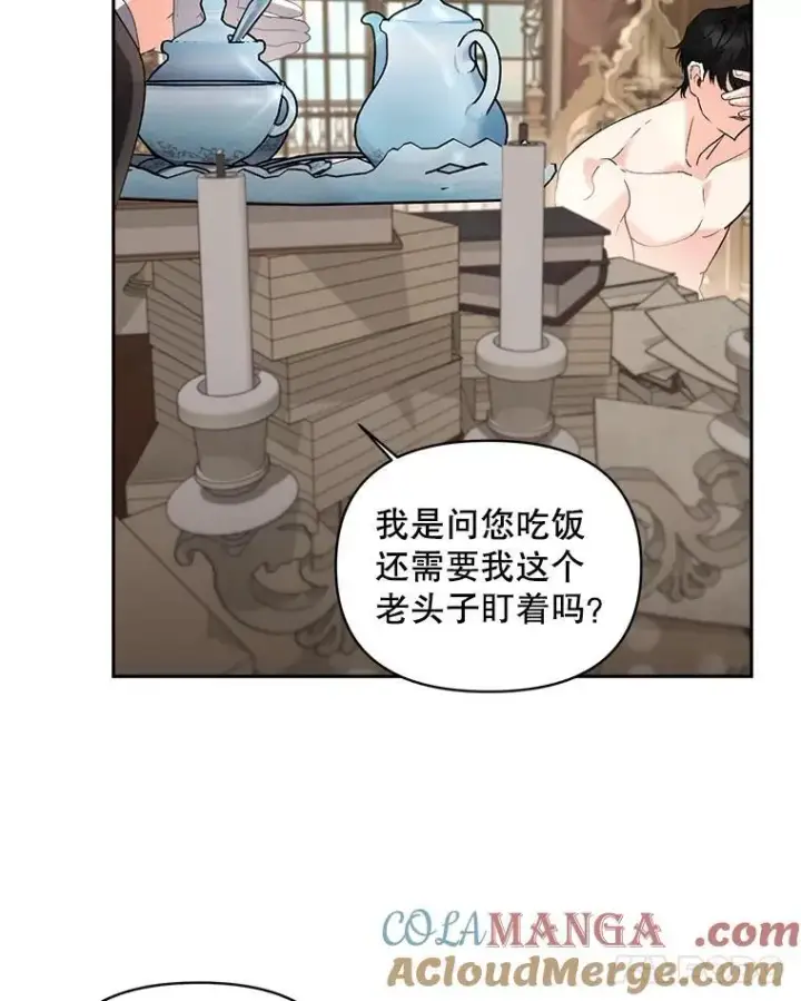 《伯爵孤女的重生》134.我回来了图22