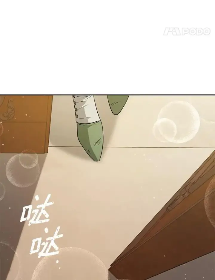 《伯爵孤女的重生》134.我回来了图32