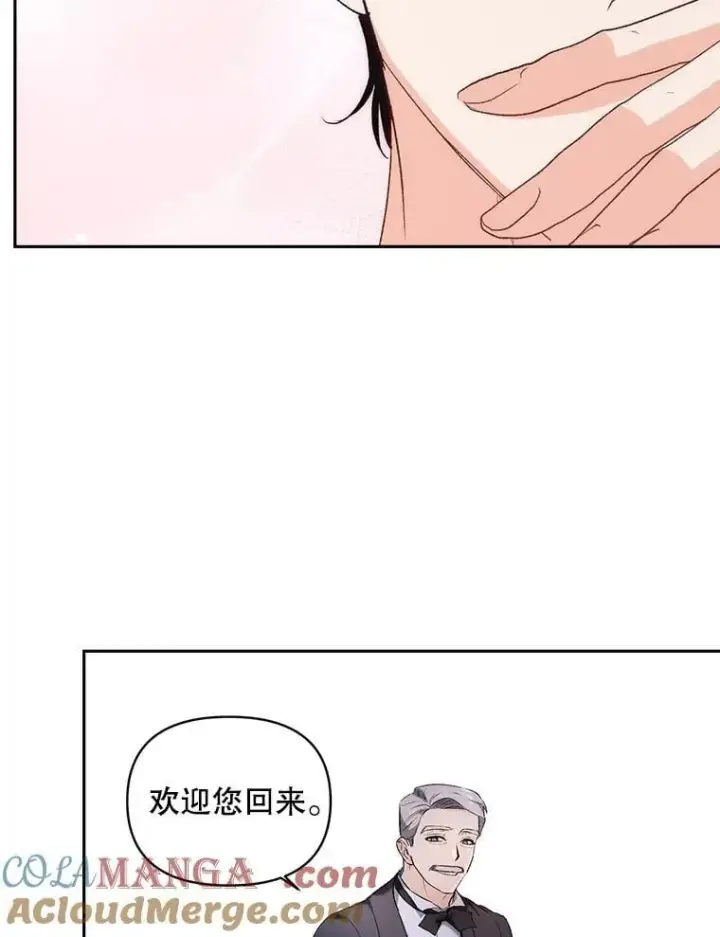 《伯爵孤女的重生》134.我回来了图34