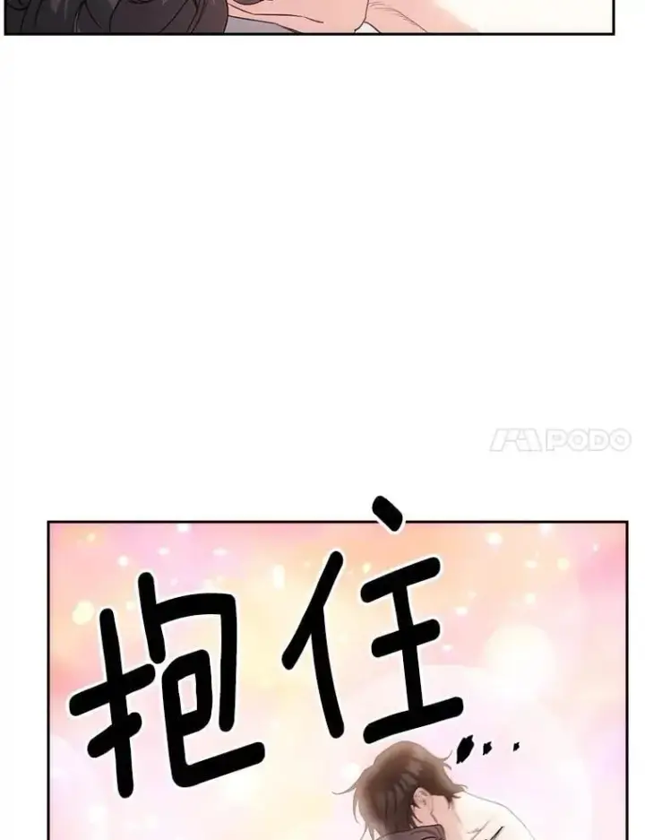 《伯爵孤女的重生》134.我回来了图48
