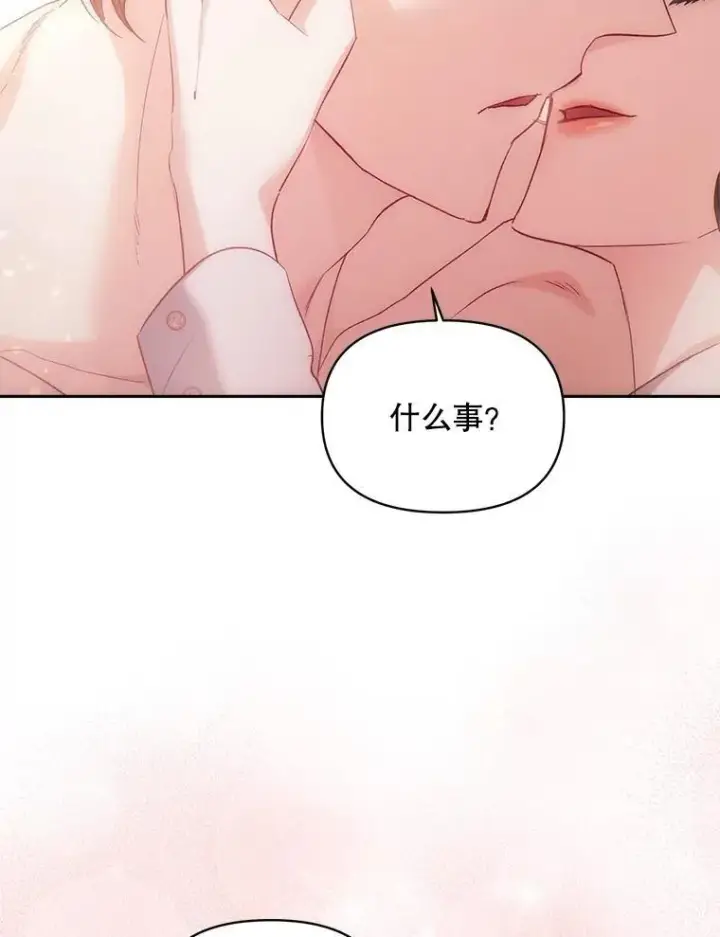 《伯爵孤女的重生》134.我回来了图57