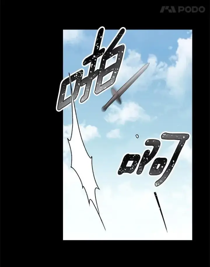 《伯爵孤女的重生》135.朋友的朋友图11