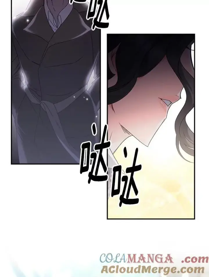 《伯爵孤女的重生》137.私人教练图43