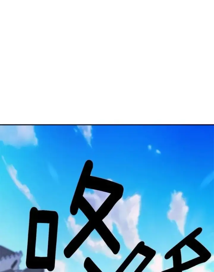 《伯爵孤女的重生》138.晋级考试图59