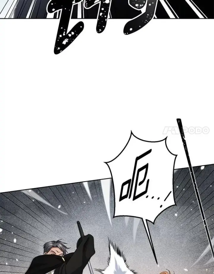 《伯爵孤女的重生》141.选拔考试图44