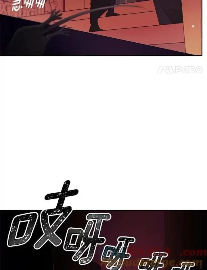 《伯爵孤女的重生》141.选拔考试图64