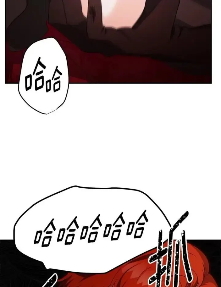 《伯爵孤女的重生》142.杀人魔图42