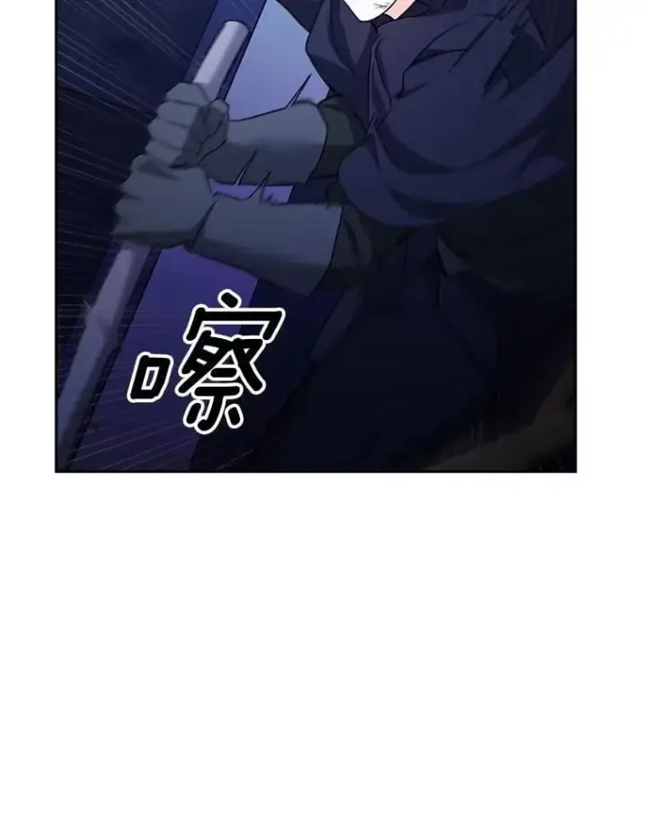 《伯爵孤女的重生》144.雨夜惊魂图18
