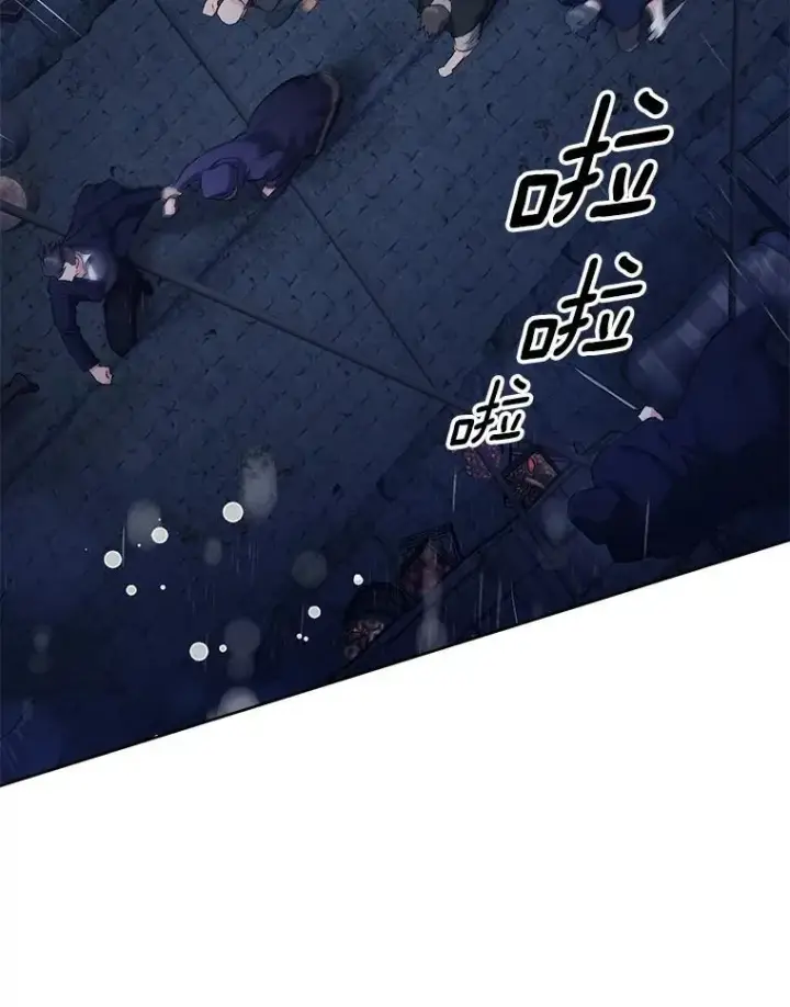 《伯爵孤女的重生》144.雨夜惊魂图38