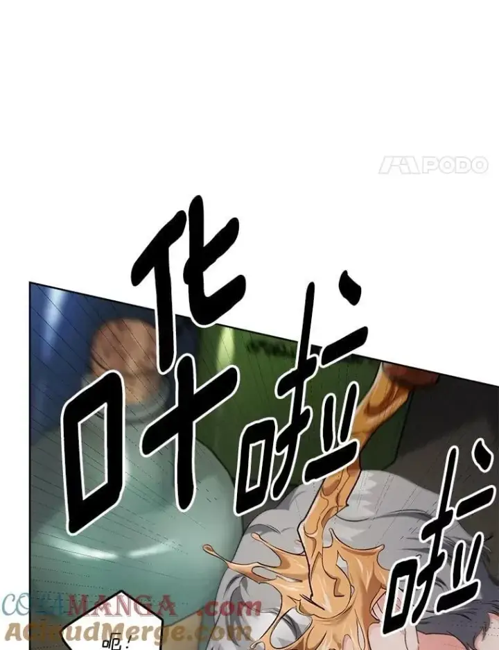 《伯爵孤女的重生》144.雨夜惊魂图4