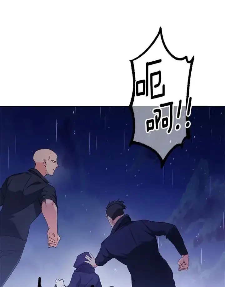 《伯爵孤女的重生》144.雨夜惊魂图47