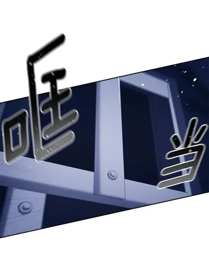 《伯爵孤女的重生》144.雨夜惊魂图8