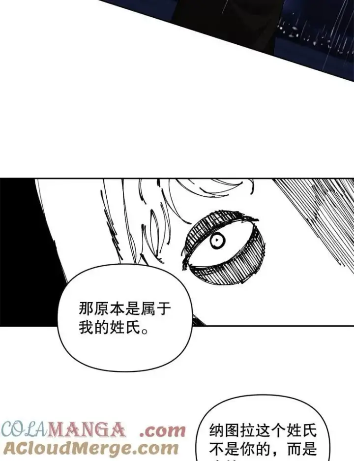 《伯爵孤女的重生》145.九死一生图19