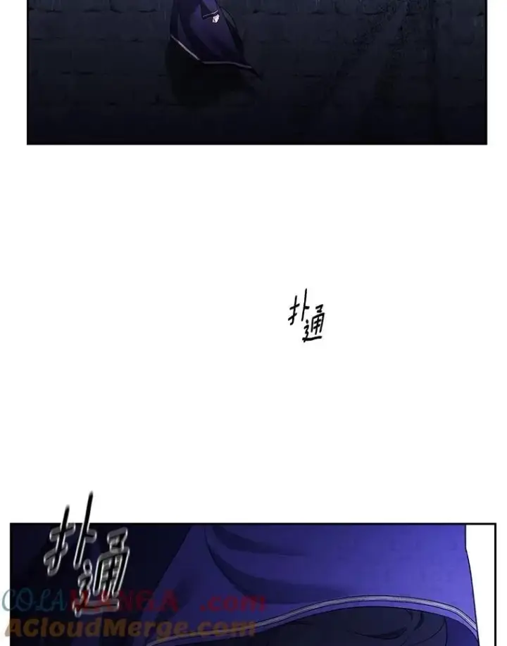 《伯爵孤女的重生》145.九死一生图34