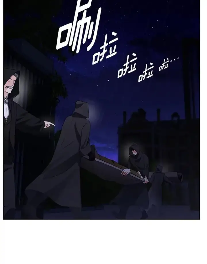 《伯爵孤女的重生》145.九死一生图38