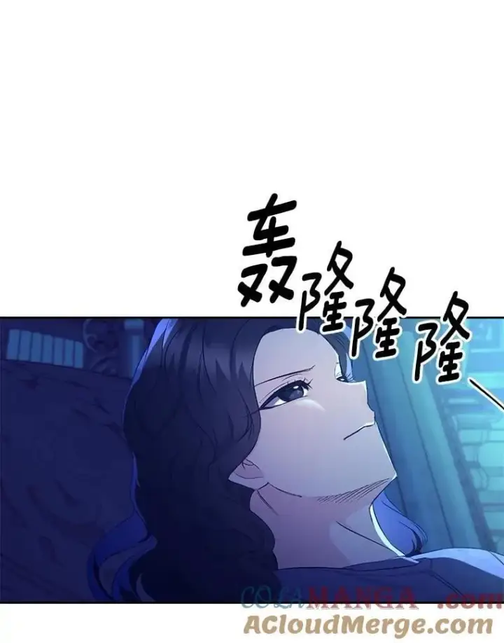 《伯爵孤女的重生》146.过往云烟图34