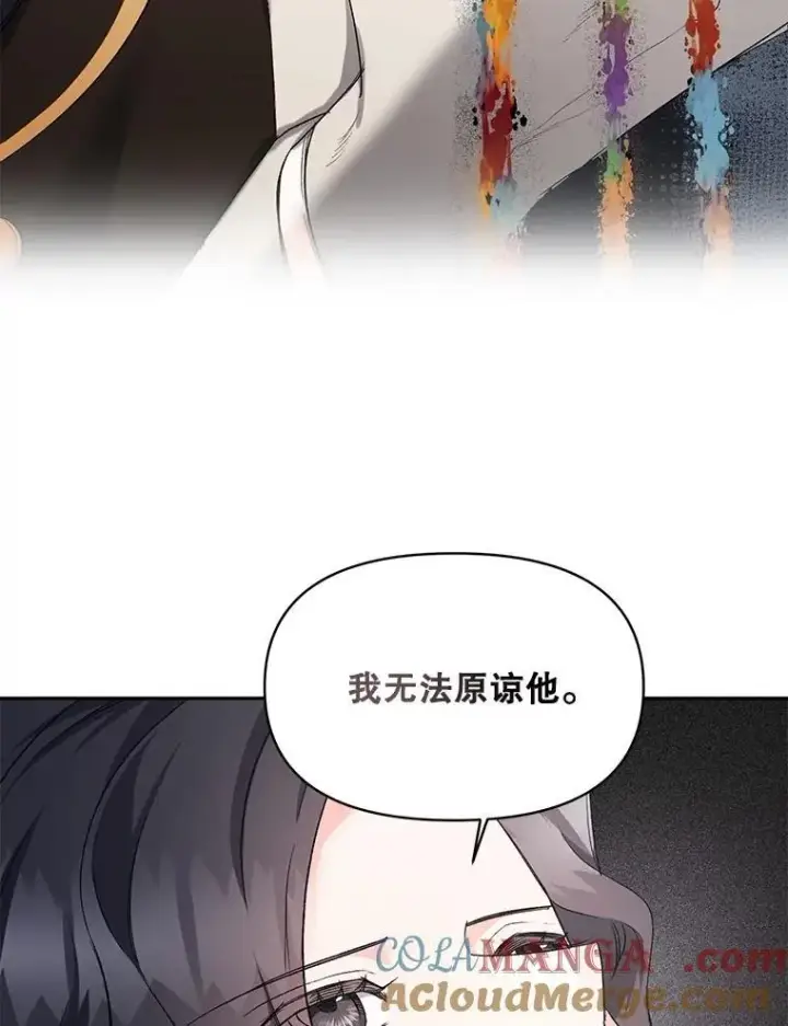 《伯爵孤女的重生》146.过往云烟图40