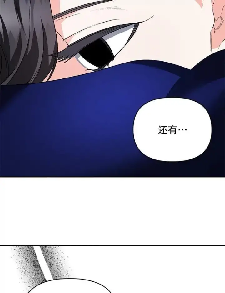 《伯爵孤女的重生》146.过往云烟图60