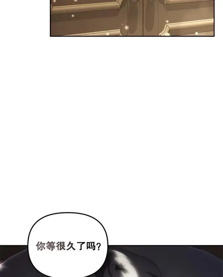 《伯爵孤女的重生》147.表明心意图6