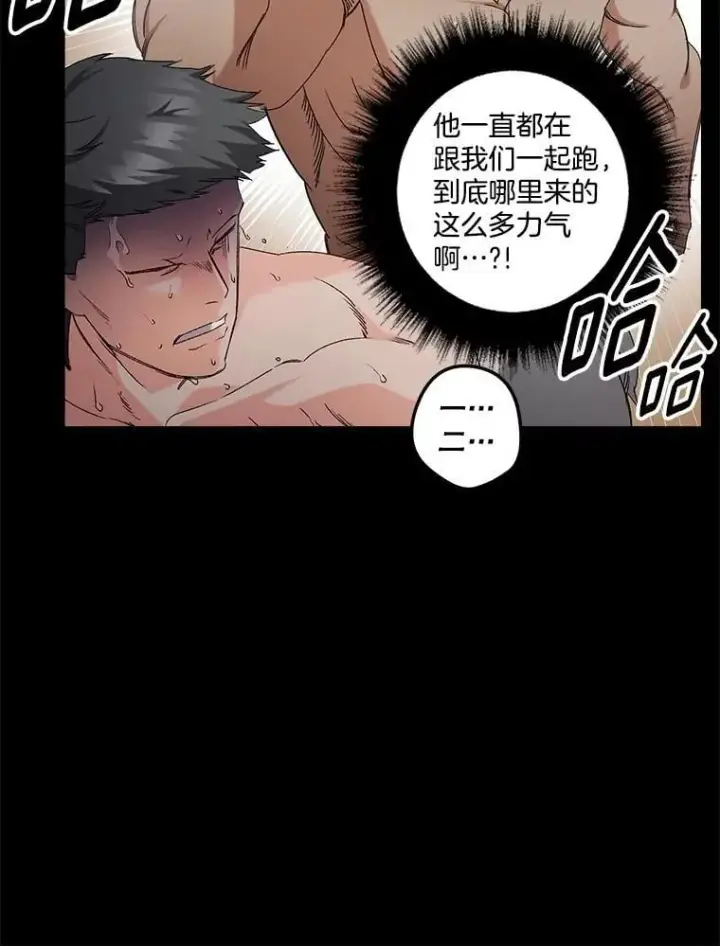 《伯爵孤女的重生》148.全体出动图47