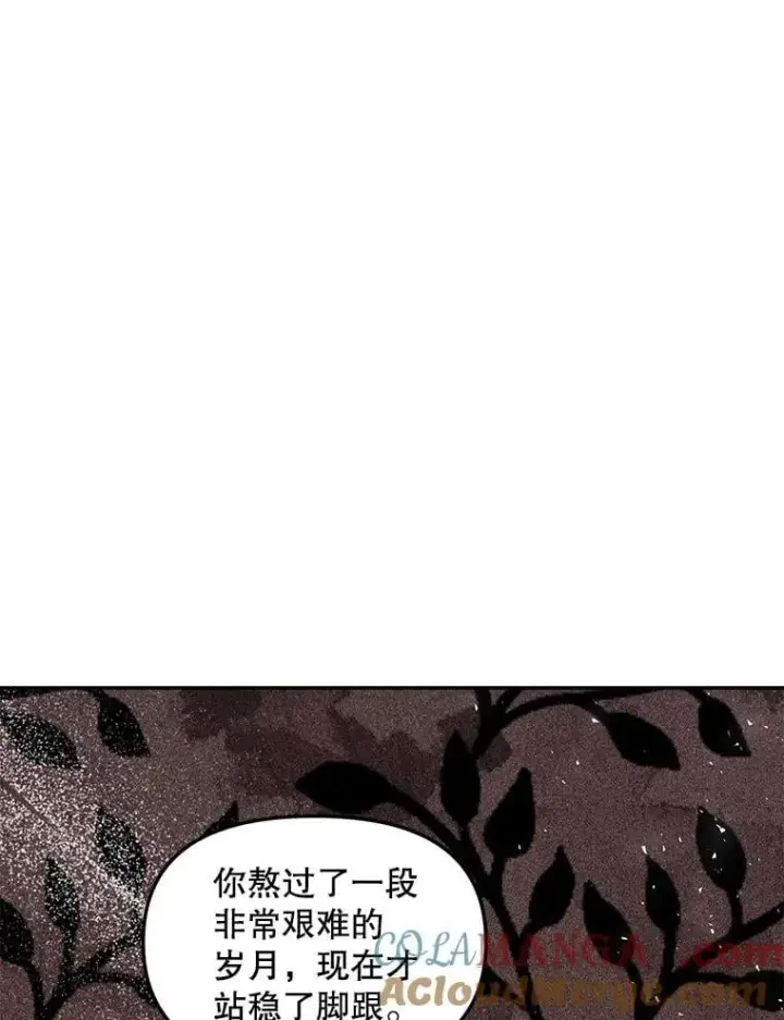 《伯爵孤女的重生》150.庭院派对图64