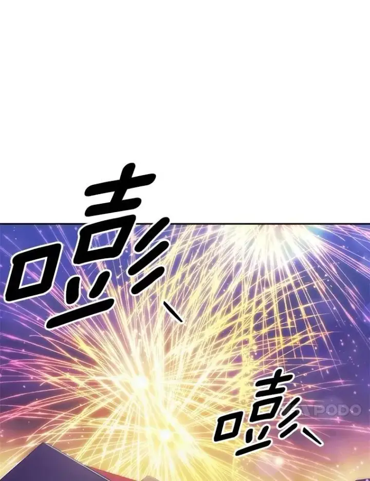 《伯爵孤女的重生》152.突袭行动图87