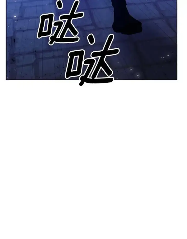《伯爵孤女的重生》153.生擒图2