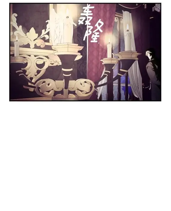 《伯爵孤女的重生》155.名单图87