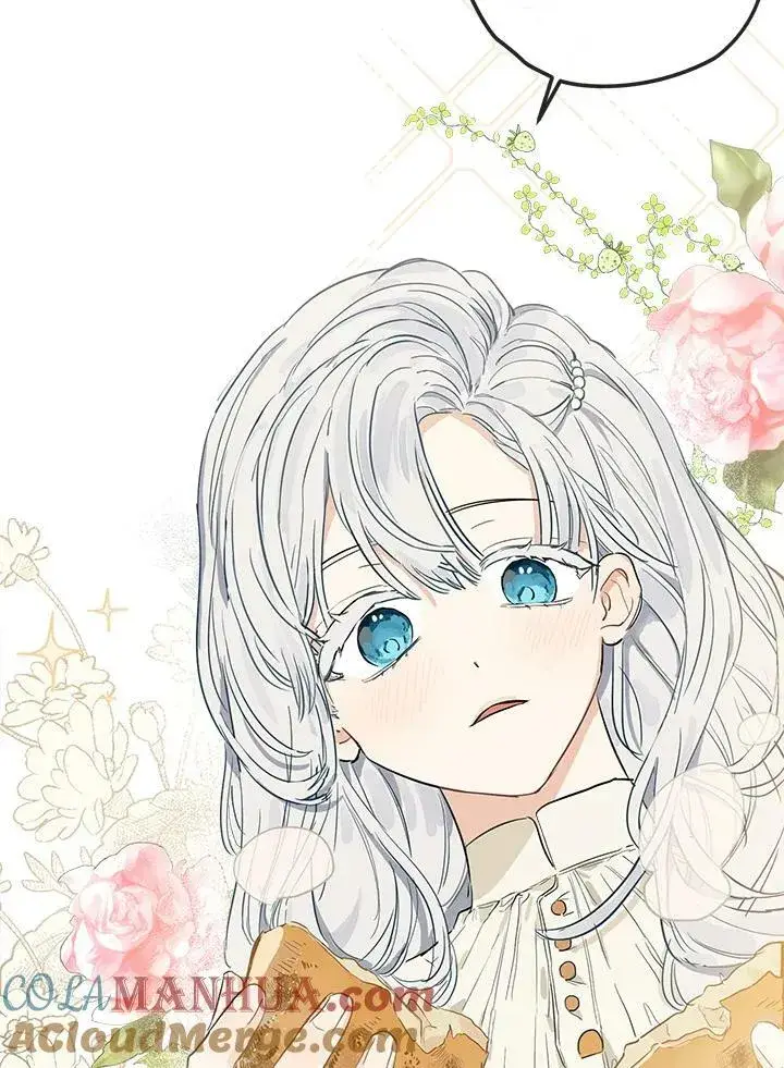 《伯爵家私生女的婚后生活》第3话图4
