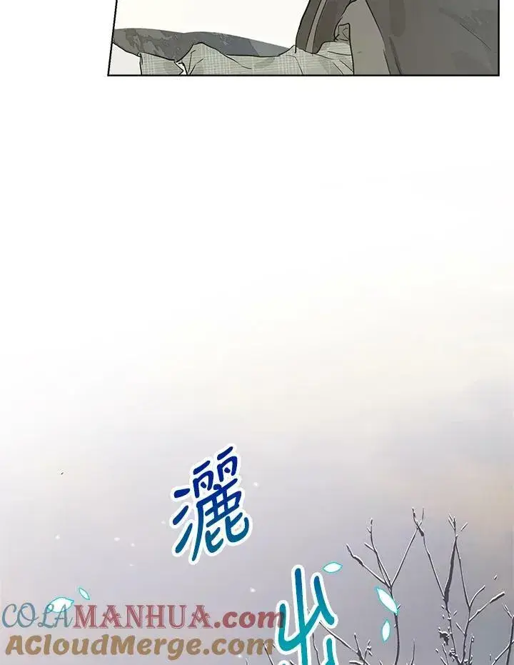 《伯爵家私生女的婚后生活》第11话图46