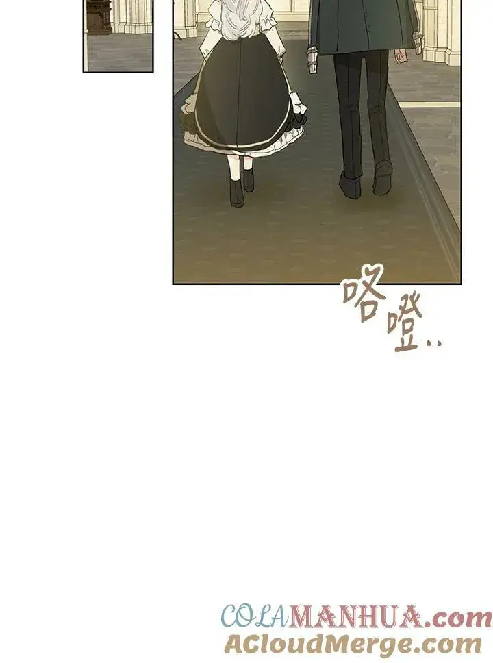 《伯爵家私生女的婚后生活》第35话图25