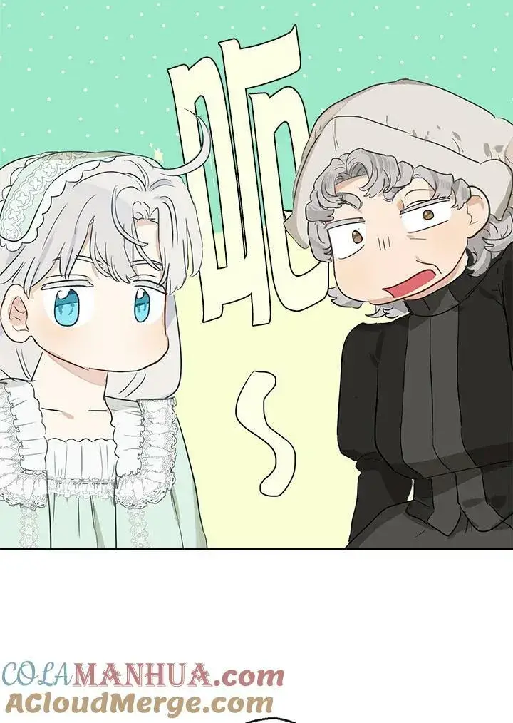 《伯爵家私生女的婚后生活》第40话图43