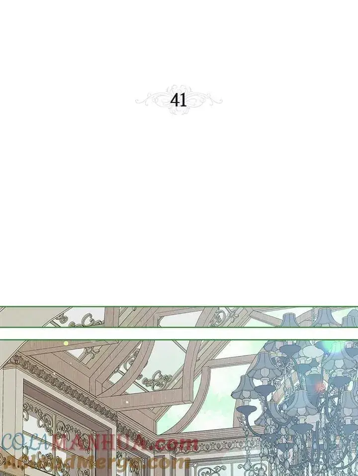《伯爵家私生女的婚后生活》第41话图9