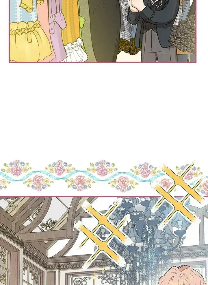 《伯爵家私生女的婚后生活》第41话图95