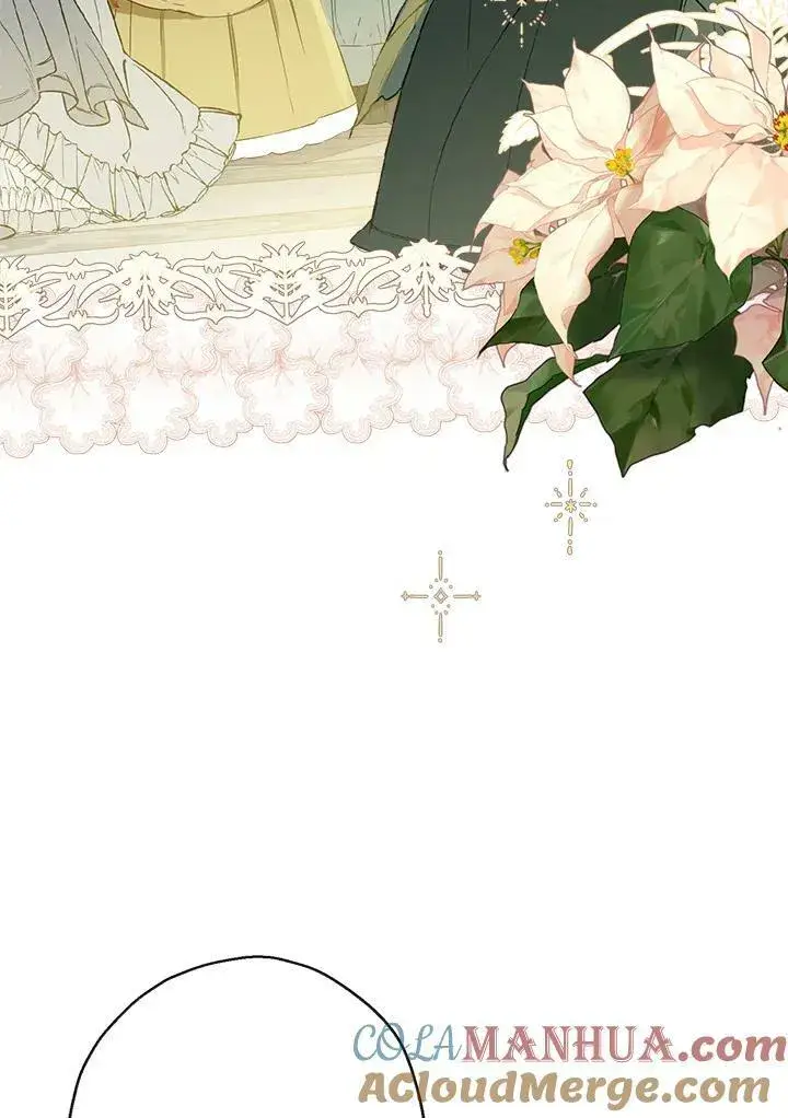 《伯爵家私生女的婚后生活》第43话图17