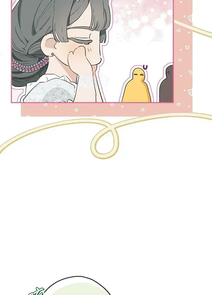 《伯爵家私生女的婚后生活》第43话图28