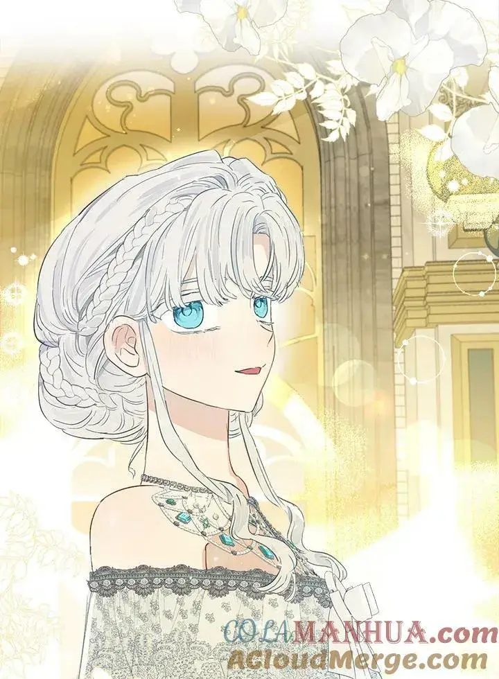《伯爵家私生女的婚后生活》第43话图41