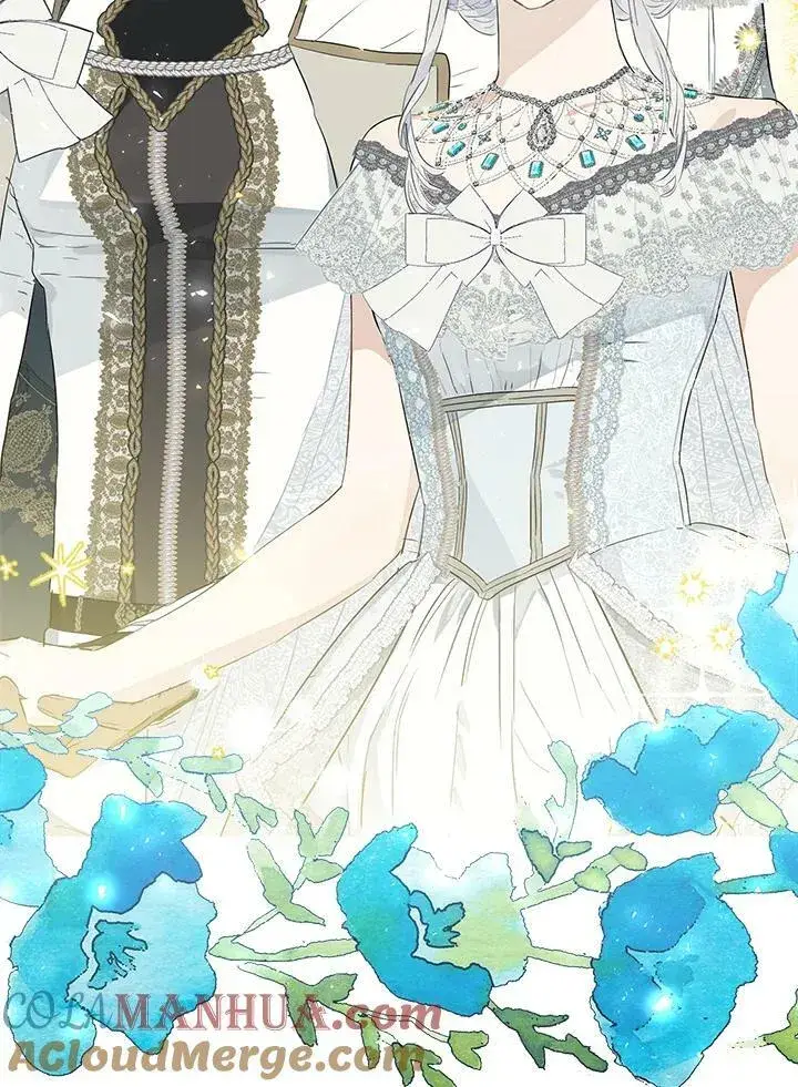《伯爵家私生女的婚后生活》第43话图53