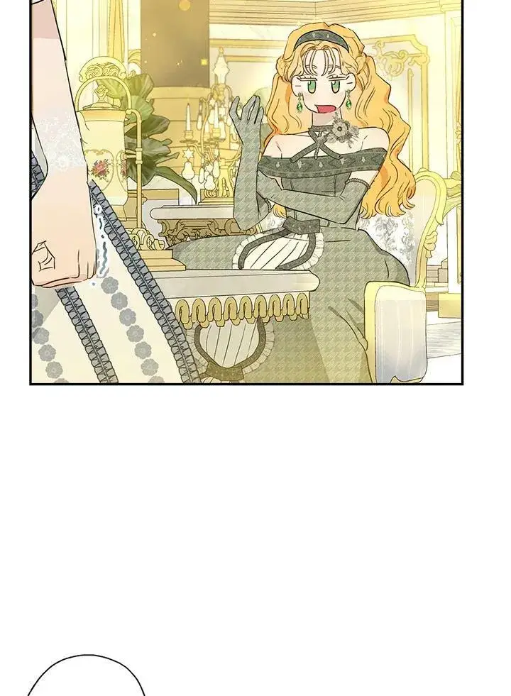 《伯爵家私生女的婚后生活》第43话图59