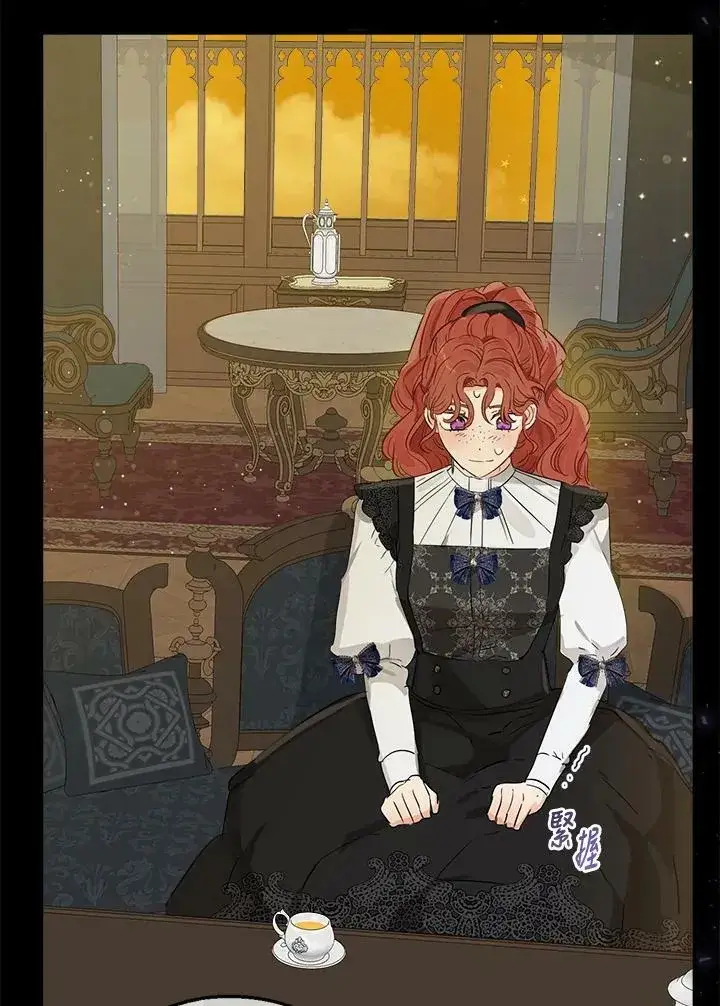 《伯爵家私生女的婚后生活》第44话图17