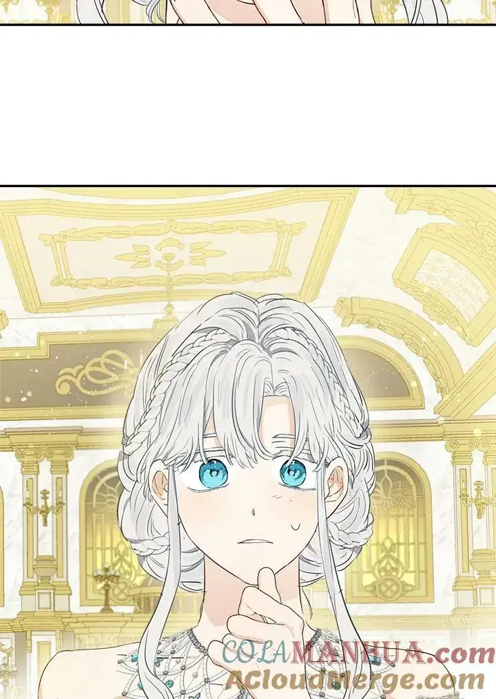 《伯爵家私生女的婚后生活》第44话图34