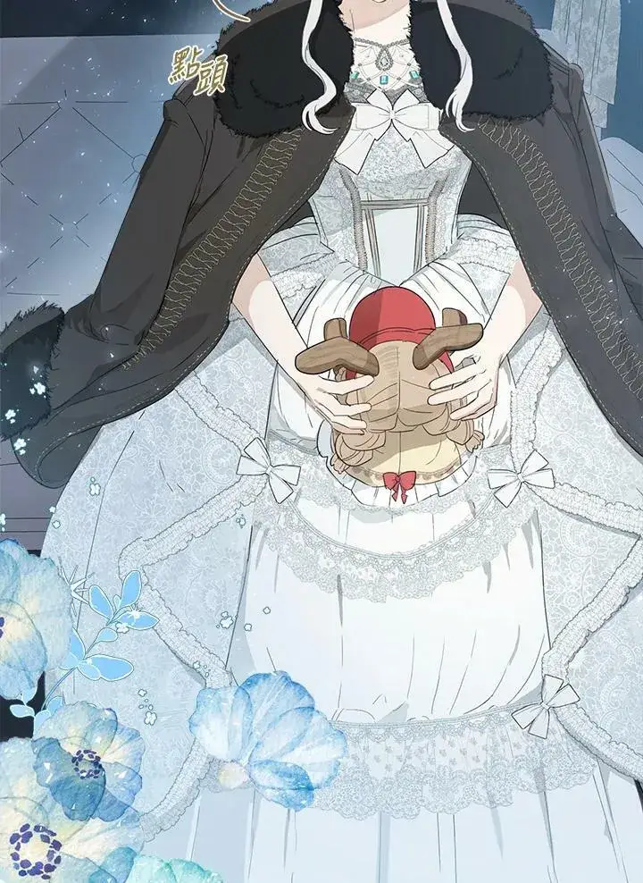 《伯爵家私生女的婚后生活》第46话图31