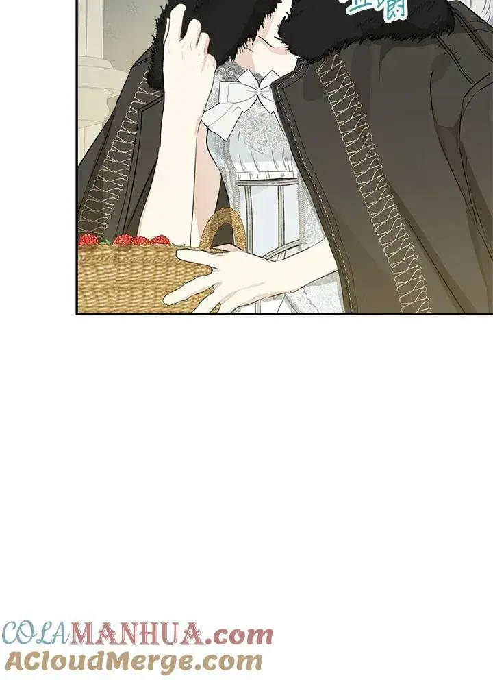 《伯爵家私生女的婚后生活》第47话图77