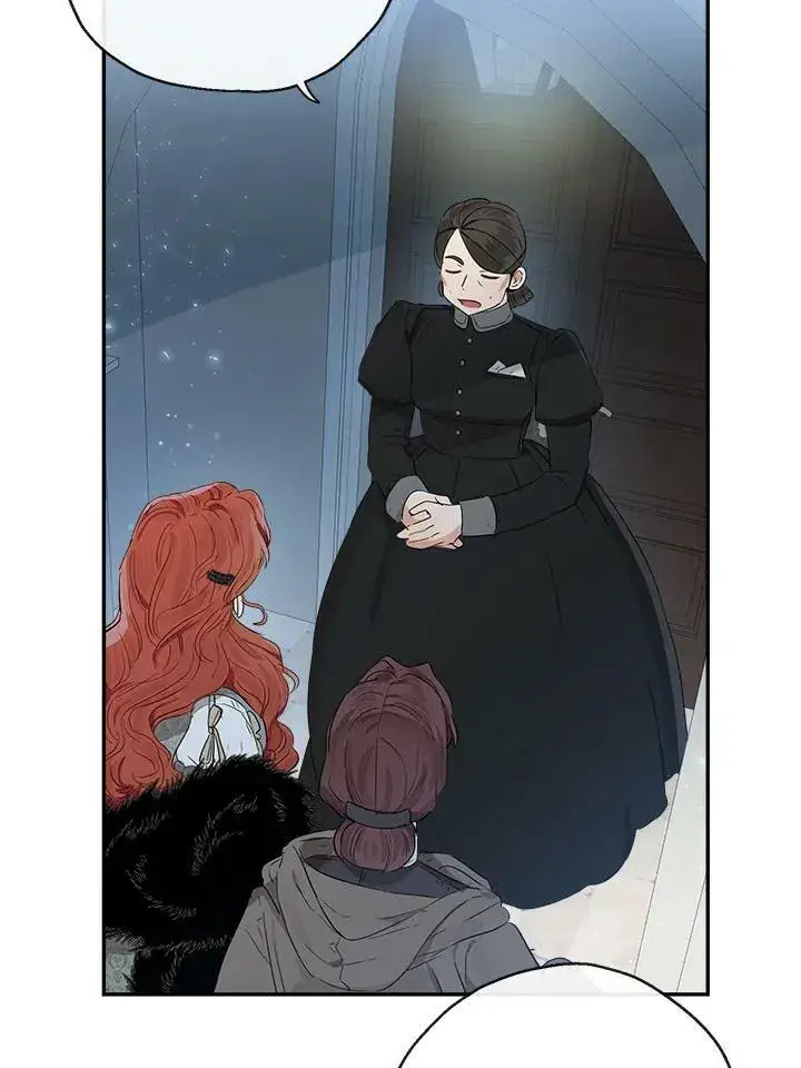 《伯爵家私生女的婚后生活》第47话图8