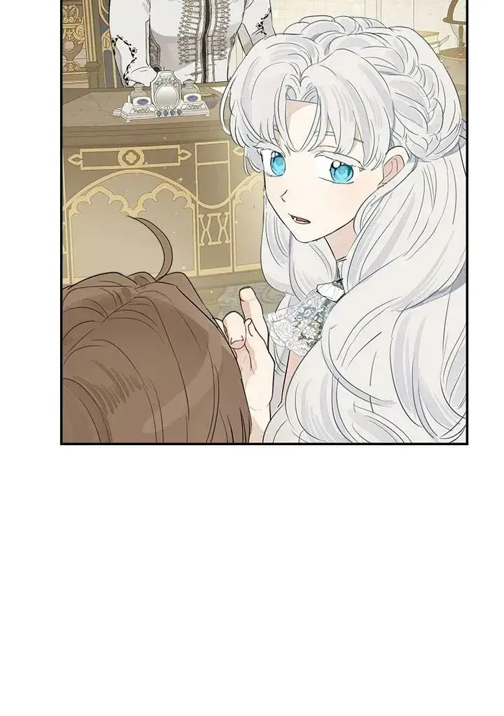 《伯爵家私生女的婚后生活》第51话图19