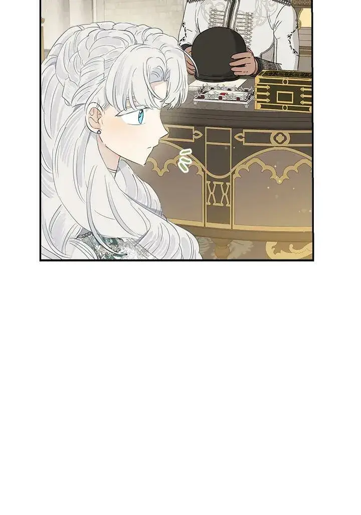 《伯爵家私生女的婚后生活》第51话图28