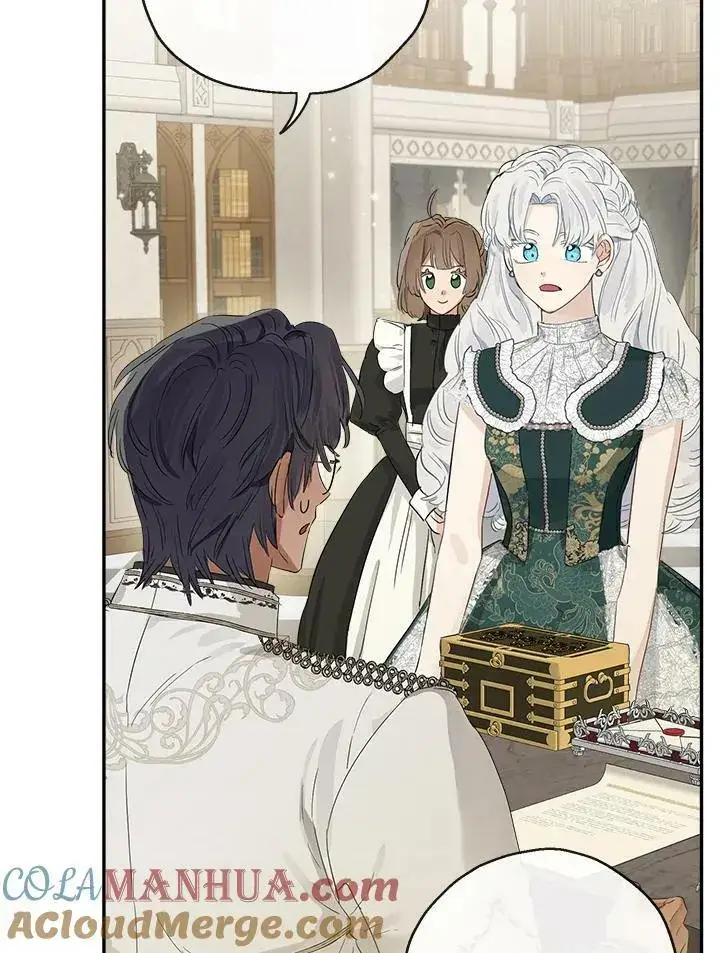 《伯爵家私生女的婚后生活》第51话图5